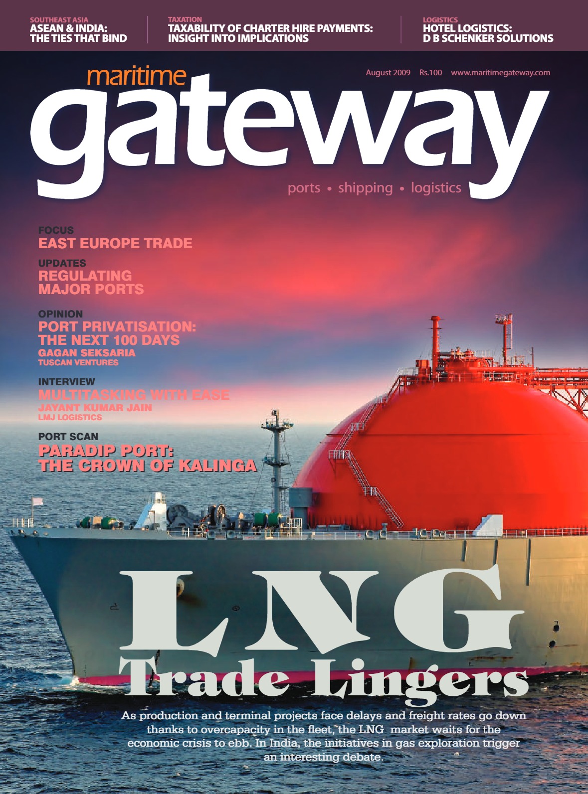 08 Mg Aug 09 | Maritime Gateway - South Asias Premier Shipping and Logistics News Portal