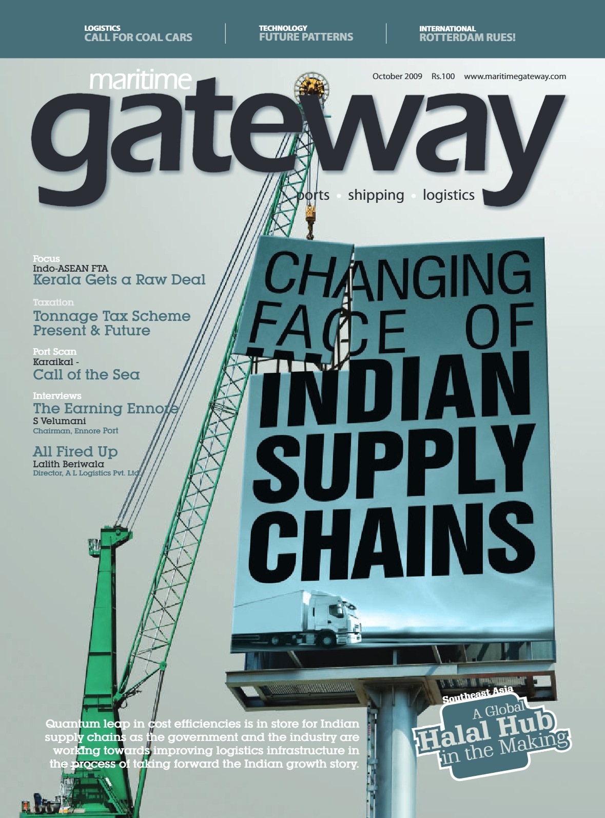 10 Mg Oct 09 | Maritime Gateway - South Asias Premier Shipping and Logistics News Portal