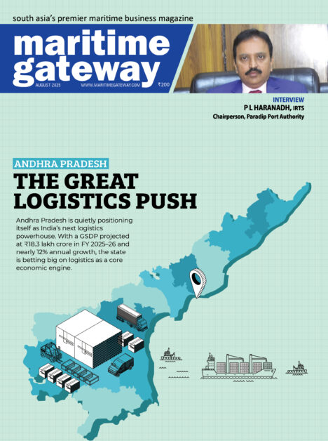  Maritime Gateway   South Asias Premier Shipping and Logistics News Portal