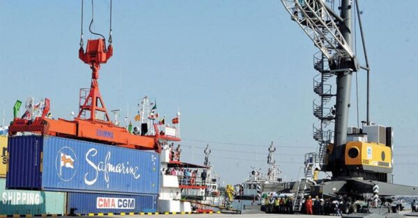 Pangaon Inland Container Terminal