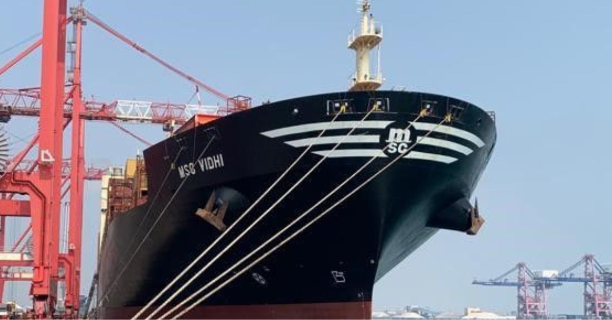 Dakshin Bharat Gateway Terminal dbgt