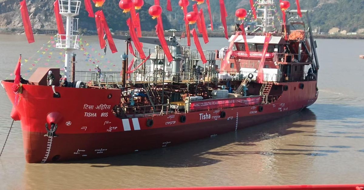 Irs Vessel in China
