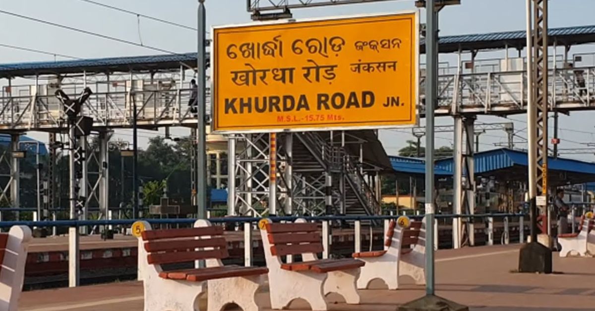 Khudra Road Division