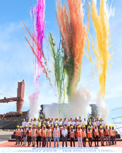 WhatsApp Image 2026 04 01 at 2.51.26 PM 1