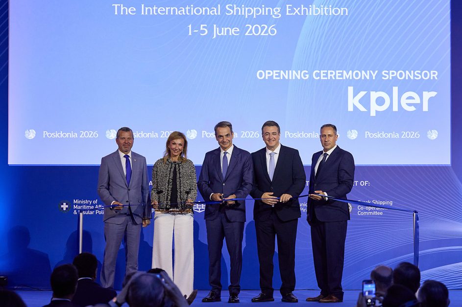 (from left) Mr Arsenio Dominguez, Secretary-General of the International Maritime Organisation (ΙΜΟ), Mrs Melina Travlos, President of the Union of Greek Shipowners (UGS), Mr Kyriakos Mitsotakis, Prime Minister of Greece, Mr. Apostolos Tzitzikostas, European Commissioner for Sustainable Transport and Tourism, Mr Theodore Vokos, Managing Director of Posidonia Exhibitions S.A.