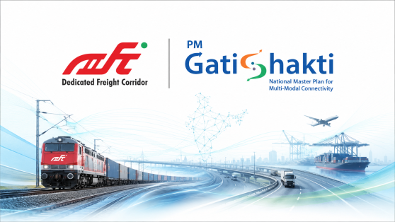 DFCCIL GatiShakti