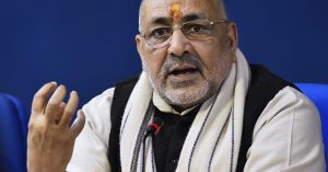Giriraj Singh