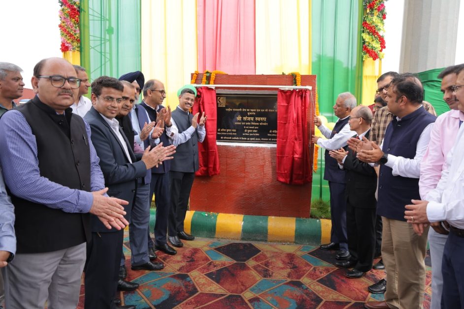 CONCOR Engages Trade Partners at "CONCOR CONNECT 2026 – Dadri" 2 WhatsApp Image 2026 07 29 at 10.12.54 AM 1