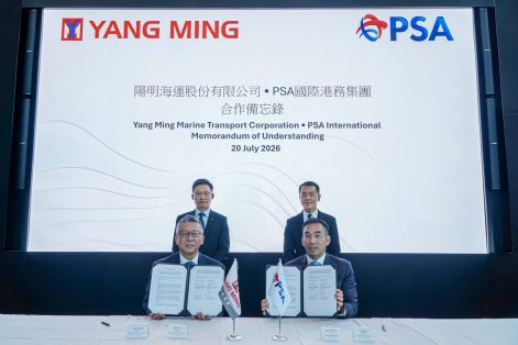 Maritime Home 2 Yan Ming and PSA