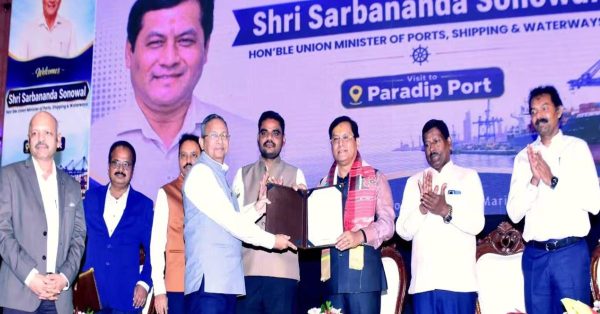 AM/NS India arm wins 30-year concession