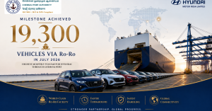 Auto Export