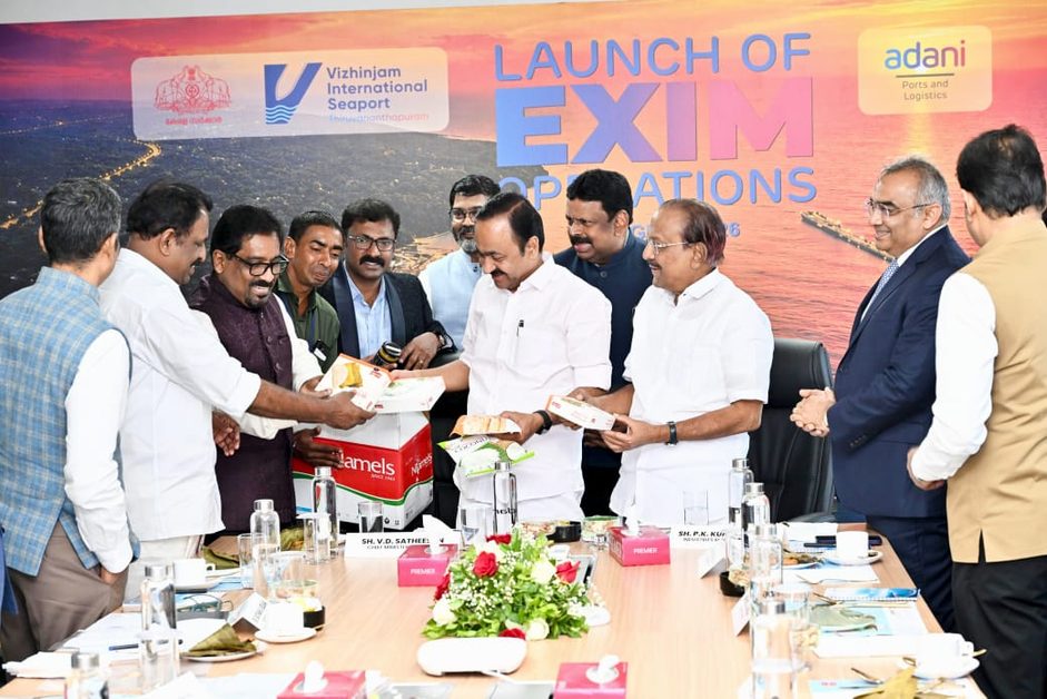 Waterline Shipping & Logistics Honoured at Vizhinjam Port Trade Meet 2026 1 CM 2