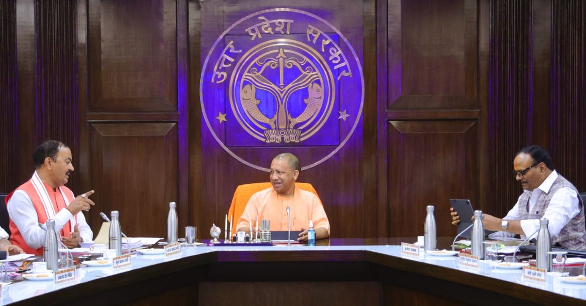 Sultanpur to get integrated manufacturing and logistics cluster