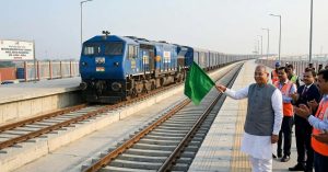 DFCCIL Launches Rapid Parcel Train Service