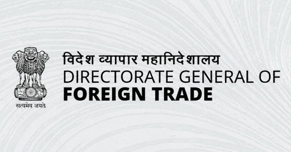 DGFT Removes Physical Duty Payment Challans