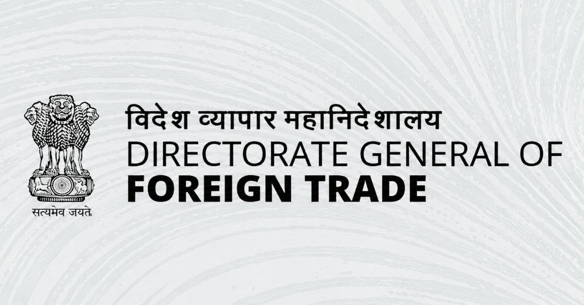 DGFT Removes Physical Duty Payment Challans