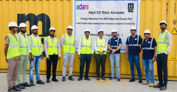 Adani