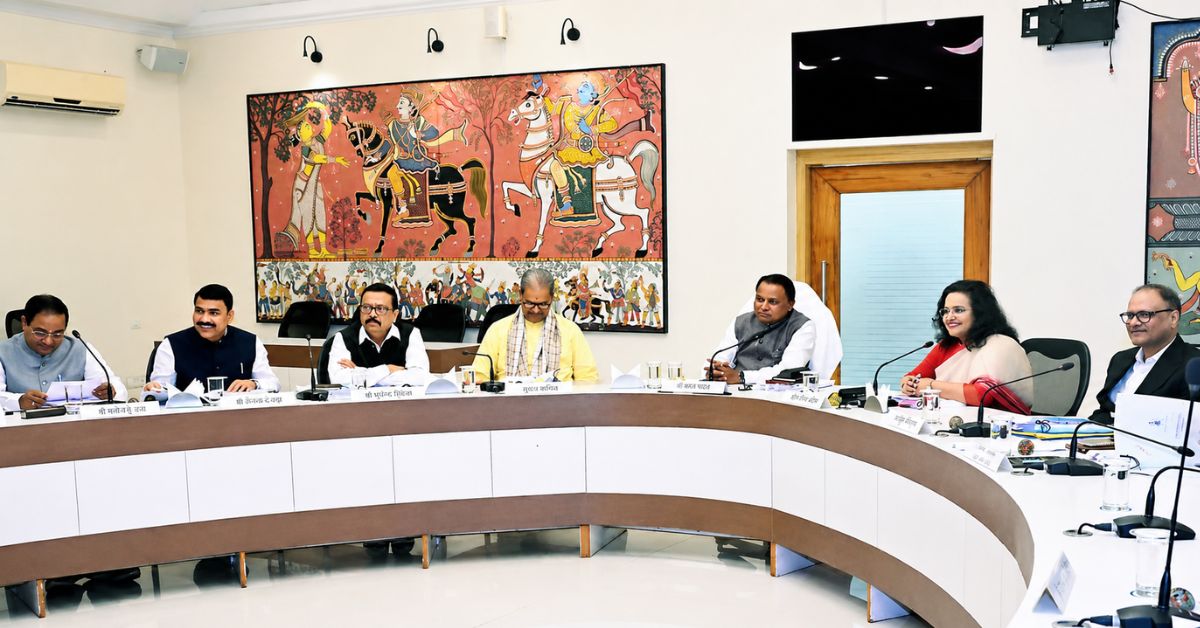 Bhubaneswar-Cuttack-Puri-Paradip Unified Economic Region