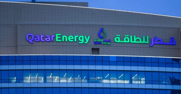 QatarEnergy Extends LNG Halt to Italy