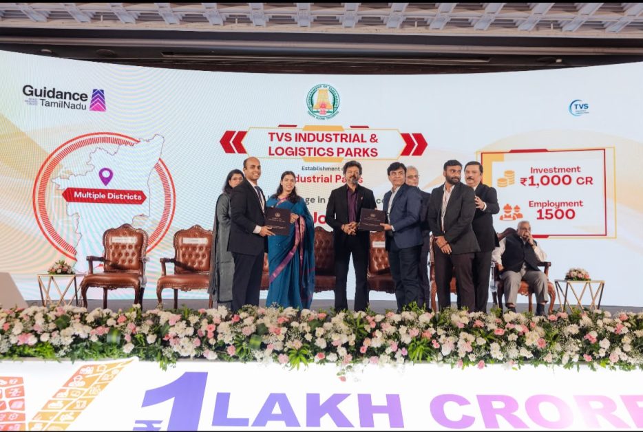 TVS ILP Signs ₹1,000 Crore MoU