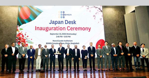BGMEA launches 'Japan Desk' to tap bigger share of Japan's $22b apparel market