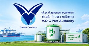VOC Port Authority Invites Bids for 3 MW Green Hydrogen Plant