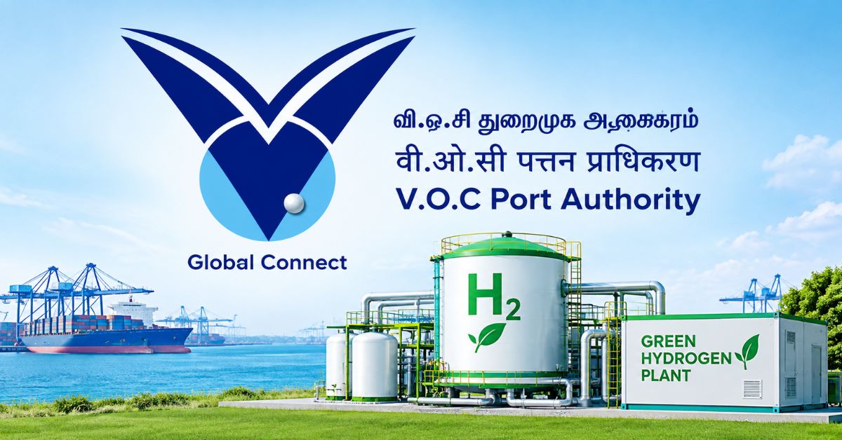 VOC Port Authority Invites Bids for 3 MW Green Hydrogen Plant
