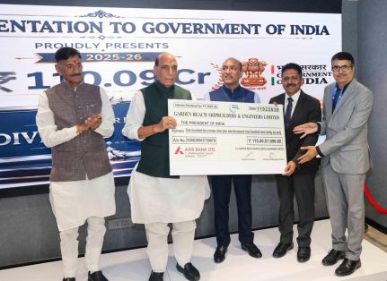 GRSE pays Rs 147.77 crore interim dividend