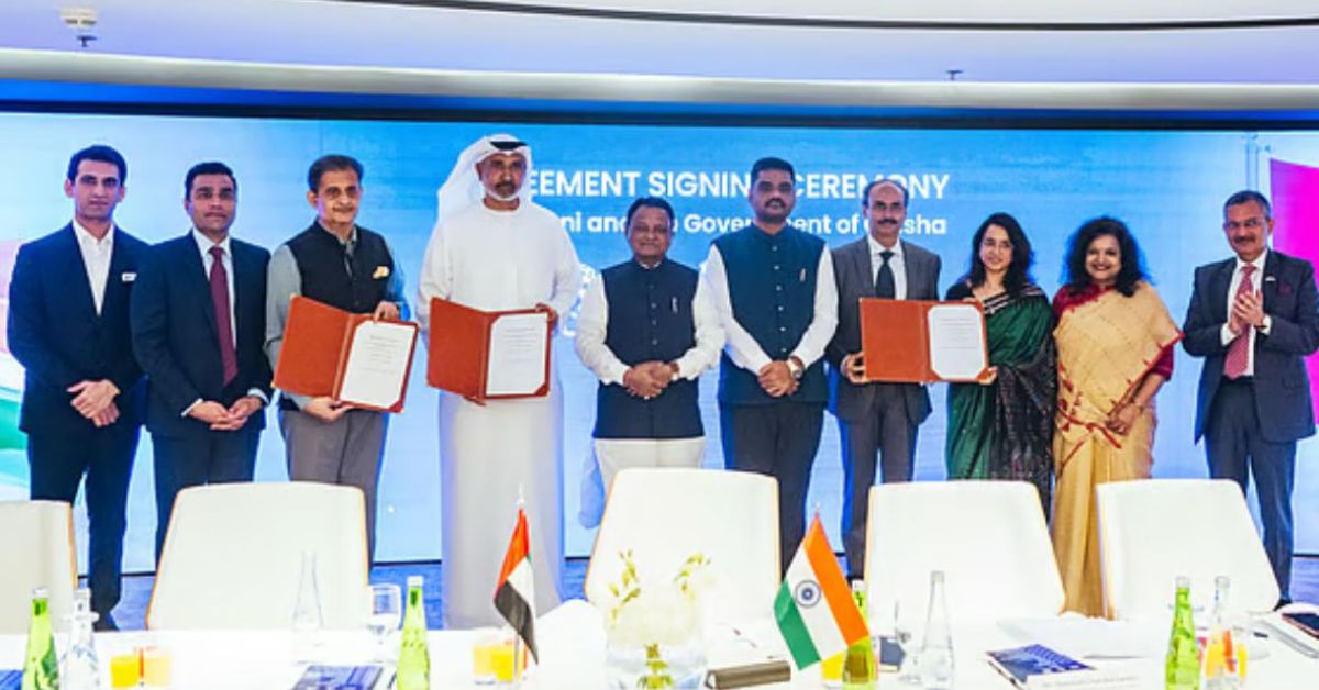 IHC, Adani sign MoU