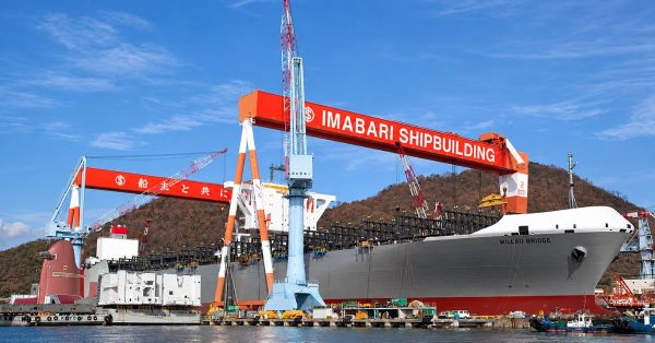 Japan announces $3.8B investment