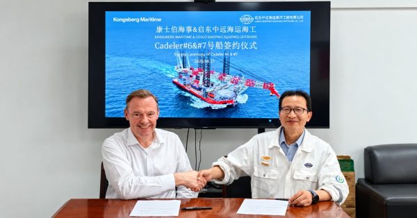Kongsberg Maritime to equip two new vessels