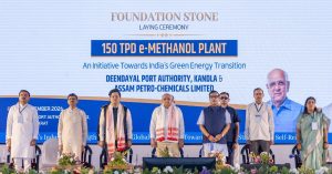 Maritime Home 9 Foundation Laid for India’s First Port-Based E-Methanol Plant at Kandla, with Rs 2,300 Crore Investment