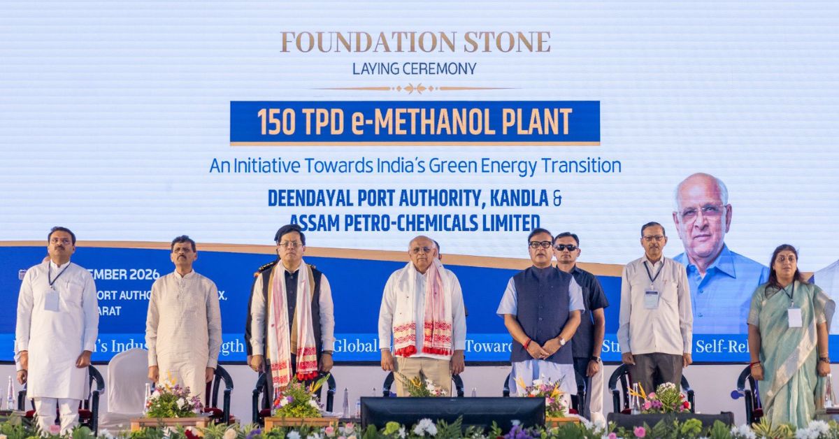 Foundation Laid for India’s First Port-Based E-Methanol Plant at Kandla, with Rs 2,300 Crore Investment