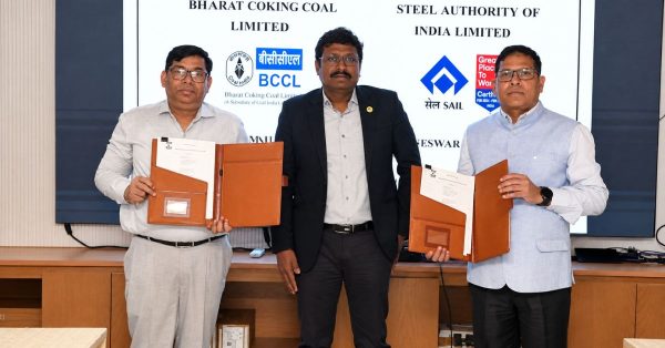 SAIL, BCCL sign MoU