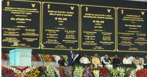Maritime Home 15 PM Modi Launches ₹13,000 Crore Projects in Chennai, Spotlights VOC Port Mega Container Hub