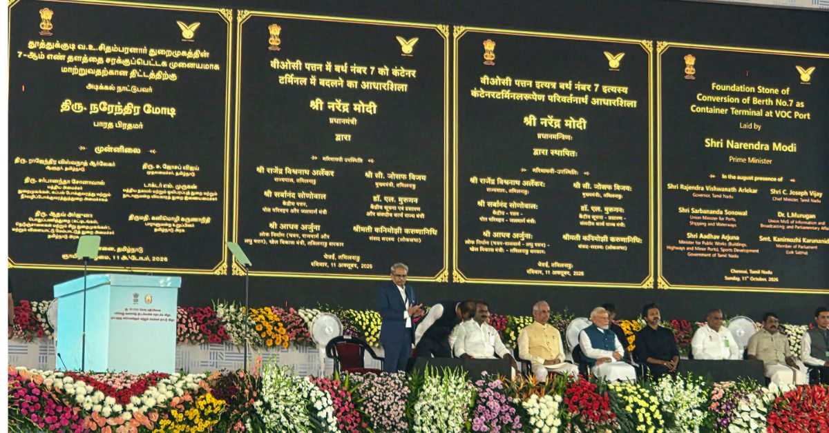 PM Modi Launches ₹13,000 Crore Projects in Chennai, Spotlights VOC Port Mega Container Hub