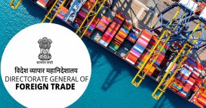 DGFT extends enhanced insurance cover