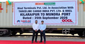 Hind Terminals