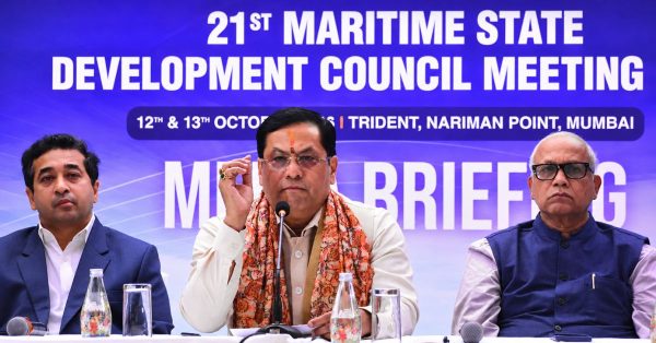 21st Maritime State Development Council