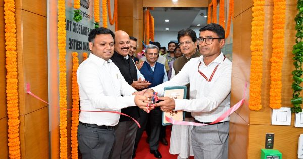 National Strategic Trade Command Centre Opens