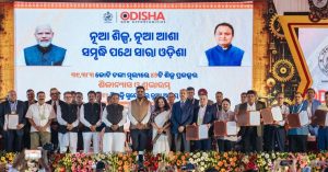 Maritime Home 10 Odisha Industrial Projects Worth ₹39,383 Crore Advance at Kalinganagar