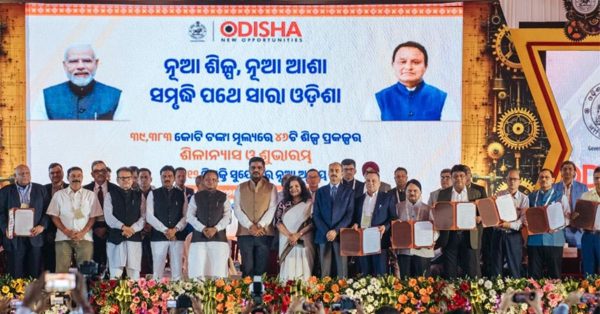 Odisha Industrial Projects Worth ₹39,383 Crore Advance at Kalinganagar