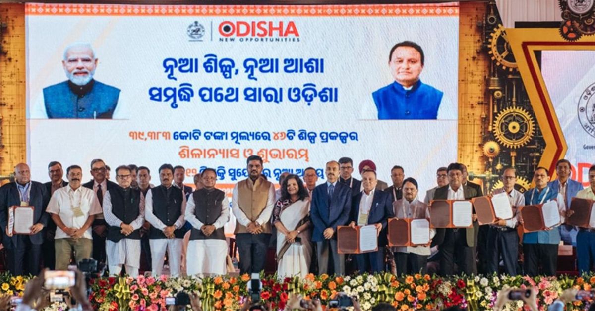 Odisha Industrial Projects Worth ₹39,383 Crore Advance at Kalinganagar