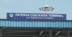 Patenga Container Terminal Lifts Productivity Benchmark