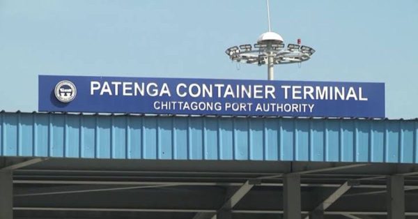 Patenga Container Terminal Lifts Productivity Benchmark