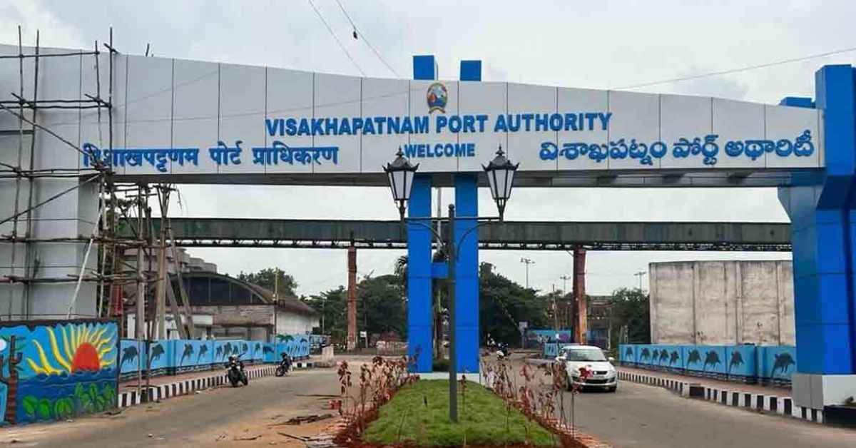 VPA at Mulapeta Port